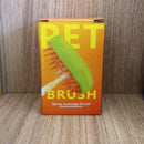 PetSteam Brush